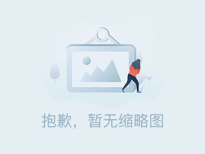 生辰八字学业学历